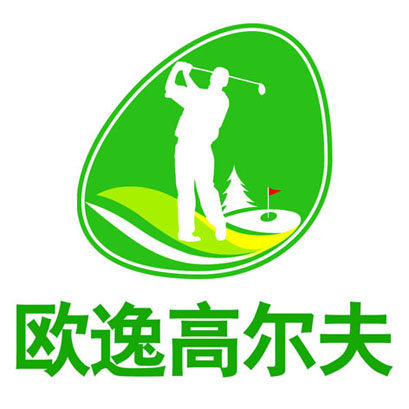 北京欧逸高尔夫正品店