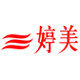 婷美佑安天下专卖店 店铺LOGO