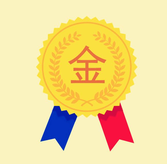 兰兰品牌店
