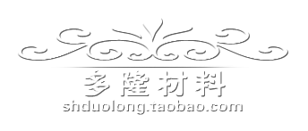 上海多隆材料经营店