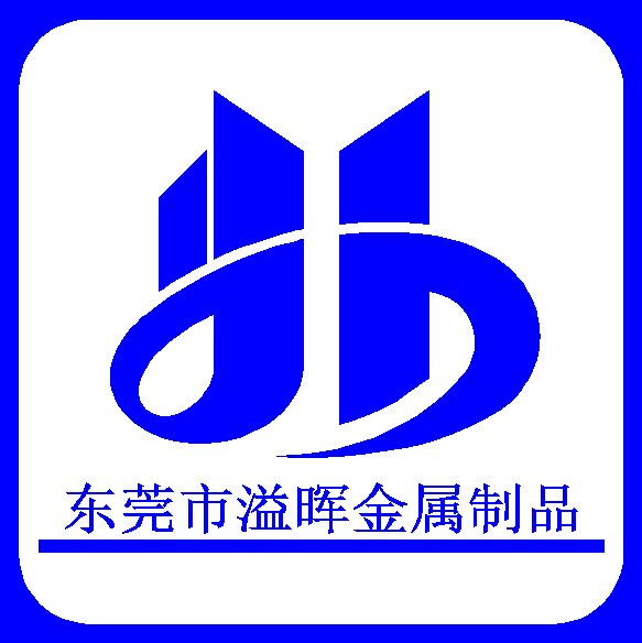溢晖金属制品