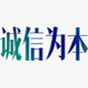 信丰阁农家特产