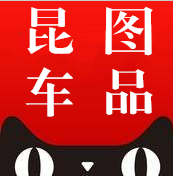 昆图车品专营店