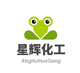 星辉化工原料店