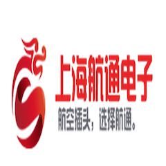 上海航通电子
