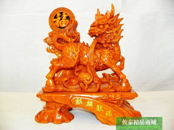 攸泰流水喷泉