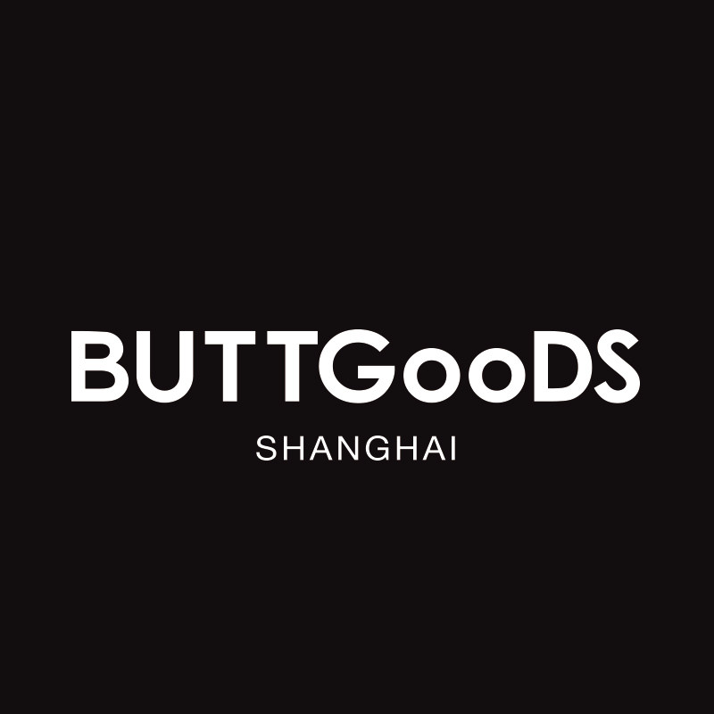 BUTTGooDS冰箱贴店