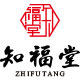 知福堂个人护理旗舰店