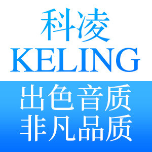 科凌旗舰店