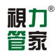佛山市视力管家视力保健有限公司