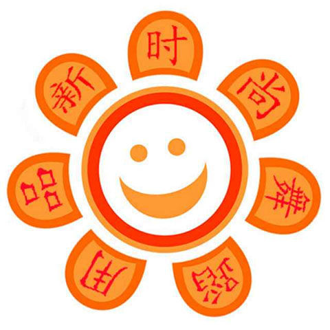 新时尚舞蹈用品