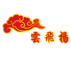云飞扬居家日用旗舰店