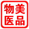 物美医用品企业店