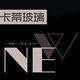 卡蒂玻璃 店铺LOGO