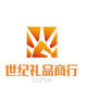 世纪家电配件全 店铺LOGO