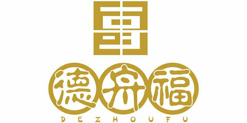 德舟福 建水特产