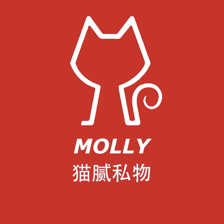 猫腻私物