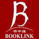 书中缘图书旗舰店 店铺LOGO