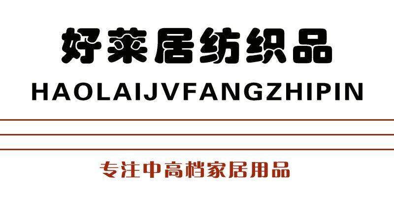 奥斯卡家纺 店铺LOGO