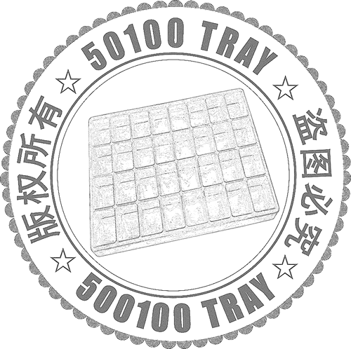 托盘批发