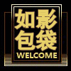鼎邦包包工厂店 店铺LOGO