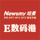福建纽曼数码港