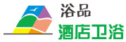 浴品酒店卫浴 店铺LOGO