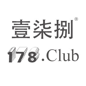 178 汽车用品