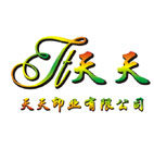 龙港天天印业