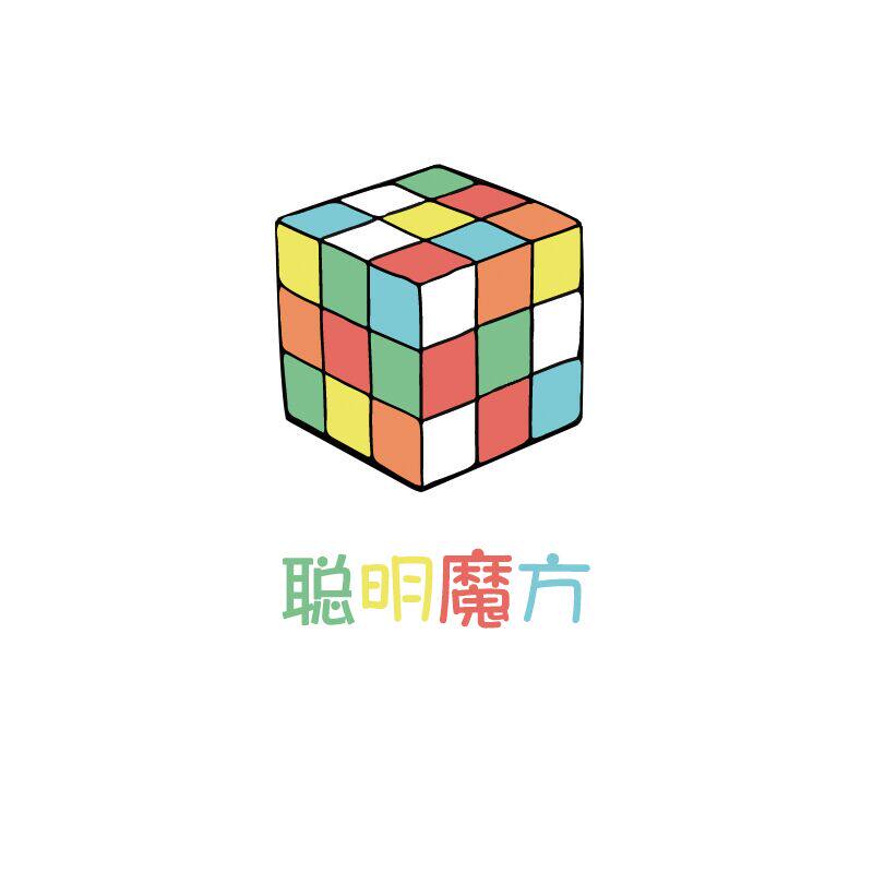 聪明魔方旗舰店