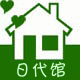 MOMOの日代馆
