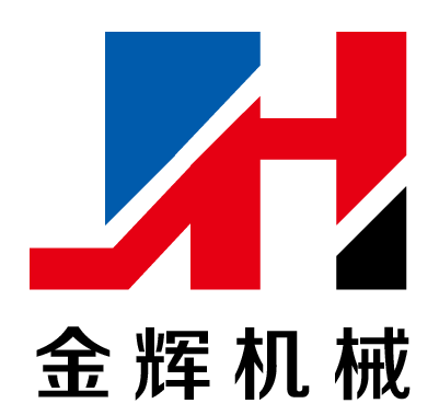 济南金辉机械