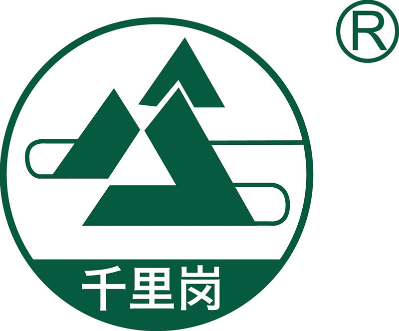 千里岗茶业 店铺LOGO