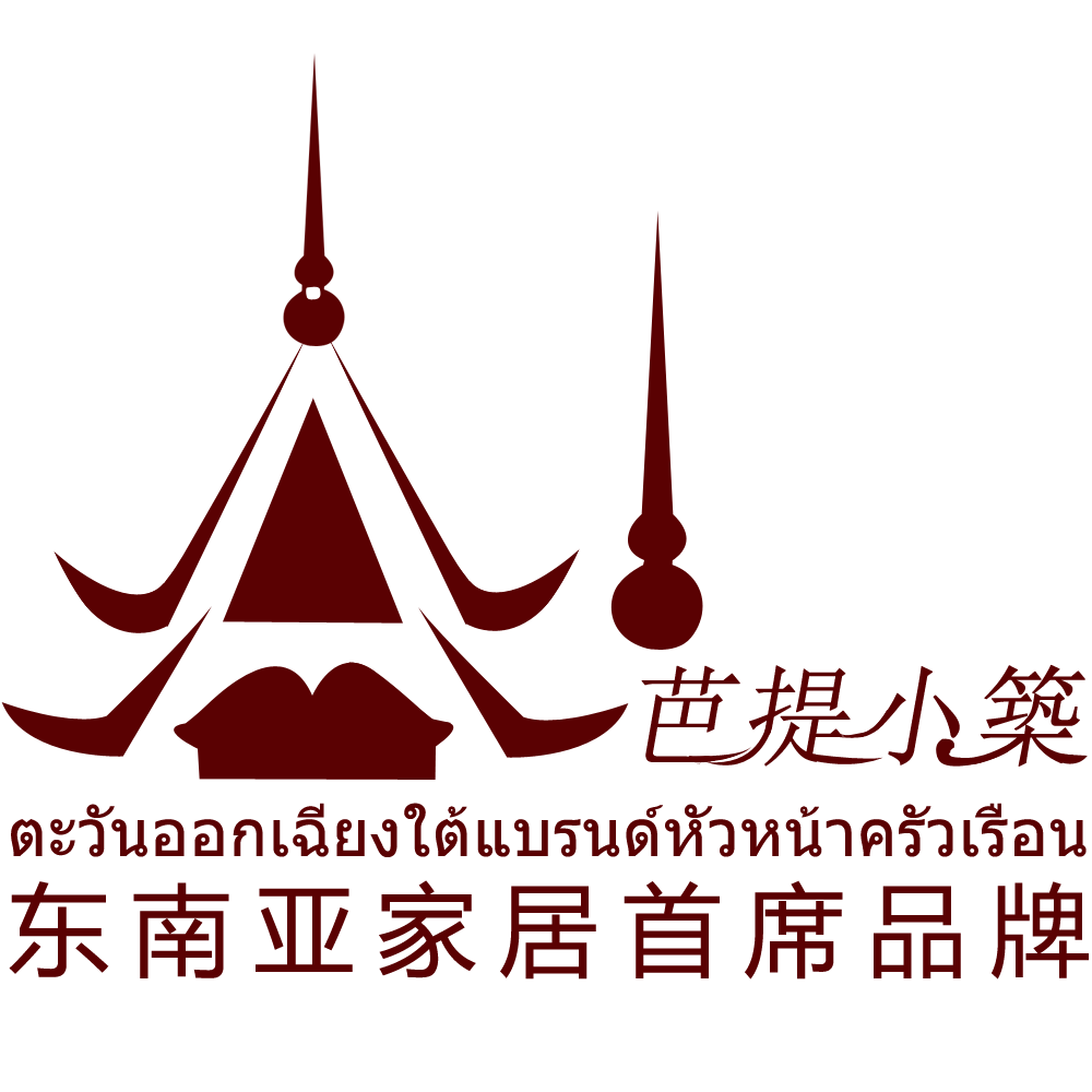 芭提小築泰国工艺品