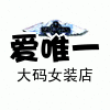 200斤胖妈妈装特体加肥加大码