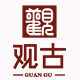 观古旗舰店 店铺LOGO