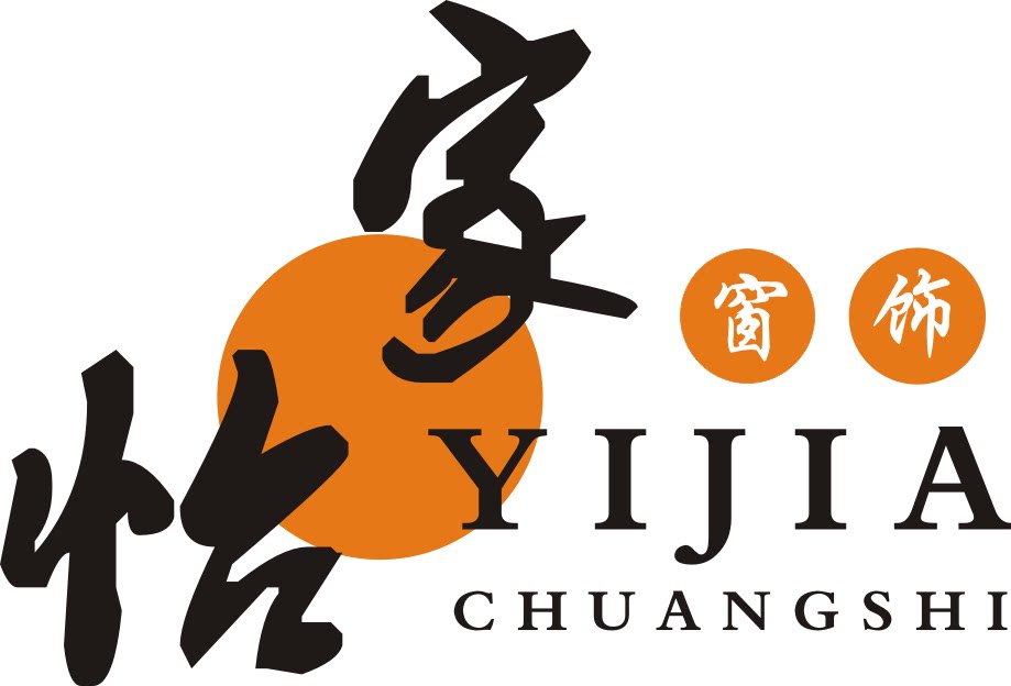 怡家窗饰