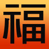 馨宇手表配件