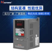 江浙沪变频器新店 店铺LOGO