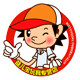汕头市益儿宝玩具店
