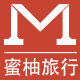 上海觅程旅游专营店