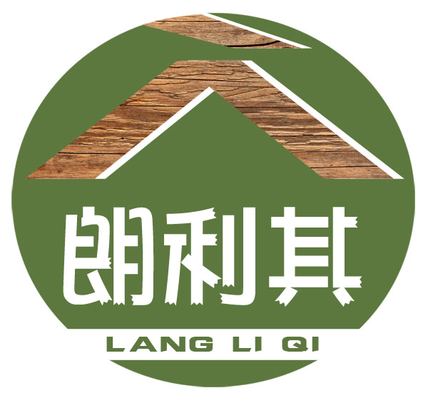 朗利其家居 店铺LOGO
