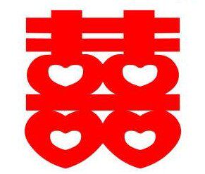 喜尚来创意红包 店铺LOGO