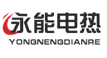 永能电热仪表