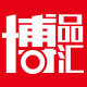 博品汇礼品定制