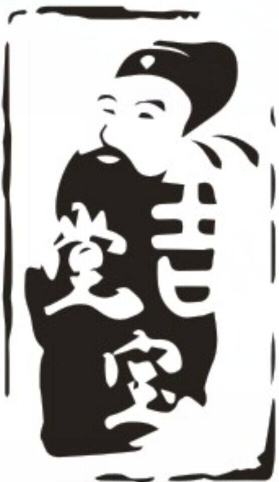 吉林市吉宝堂参茸特产
