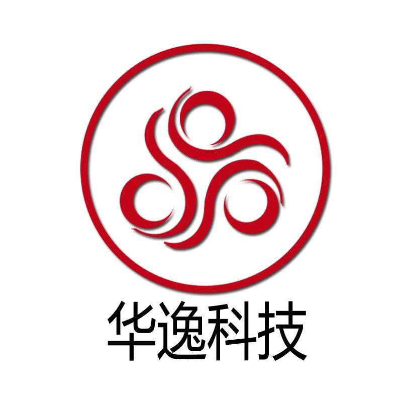 重庆华逸科技