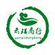 云琪商行 店铺LOGO