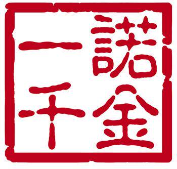 u[1043711452] 店铺LOGO