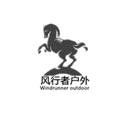 风行者户外批发店铺